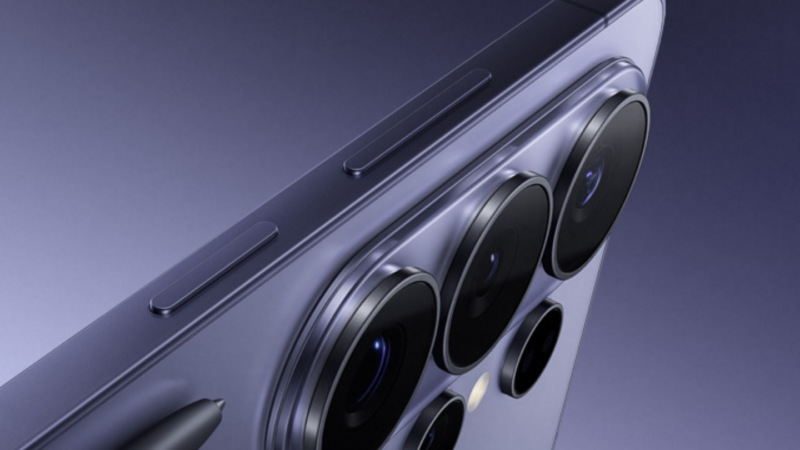 Galaxy S26 Ultra: como a nova Tela de Privacidade afeta o brilho do display